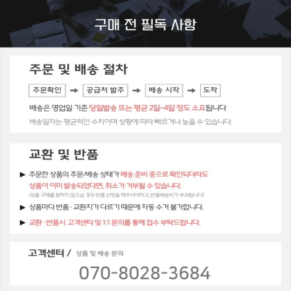 하단템플릿.png