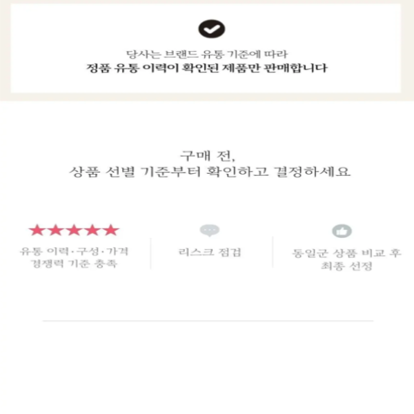 상단템플릿.png