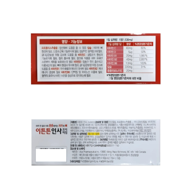 제목을 입력해주세요_-001 (30).png