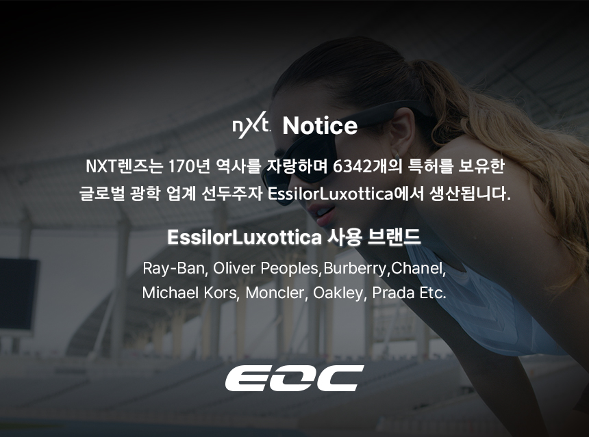 top-eoc-banner.jpg