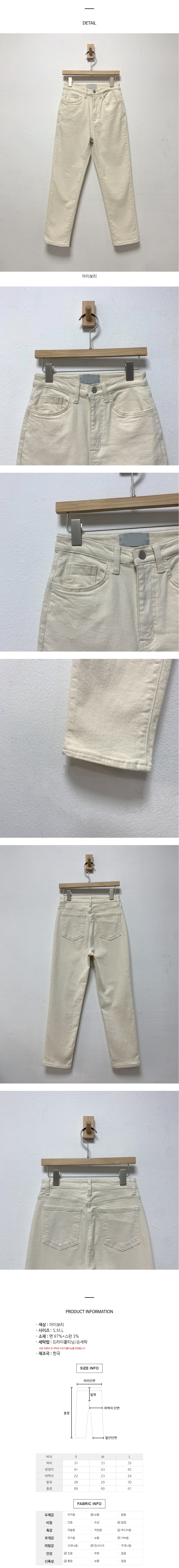 ŰÀÛ³à ¼¼¹ÌÀÏÀÚÇÍ ¾ç±â¸ð ½ºÆÇ ÄÚÆ° ÆÒÃ÷-4.jpg