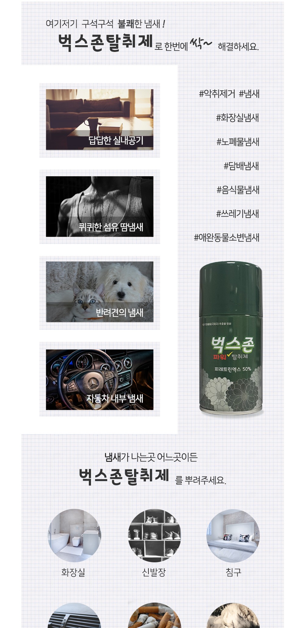 파워2.jpg