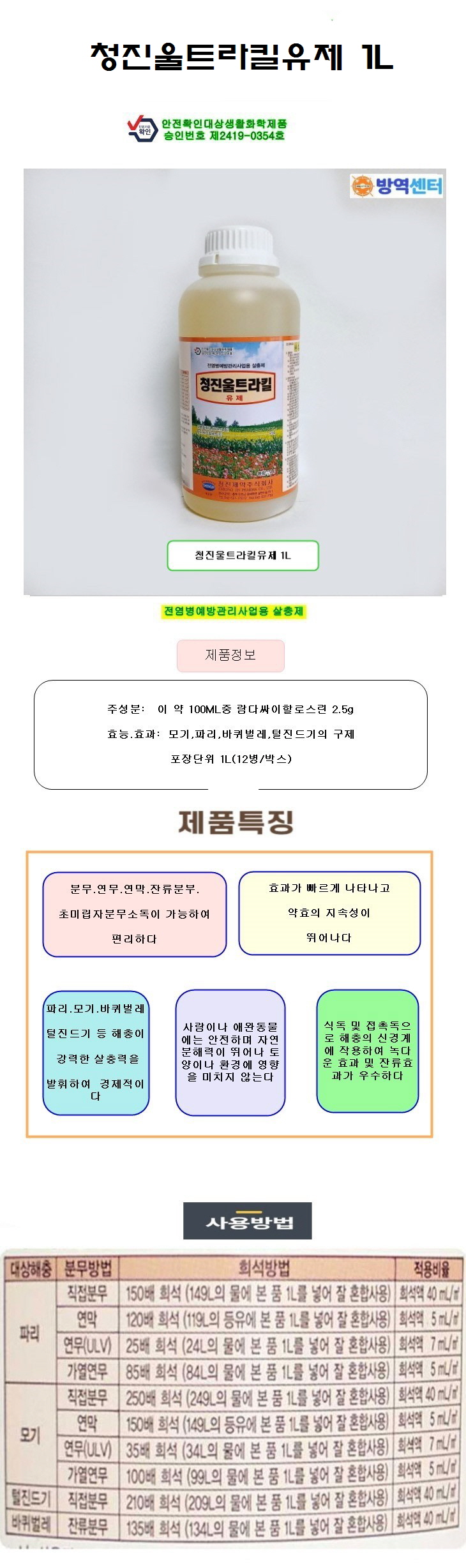 방13 (2).jpg