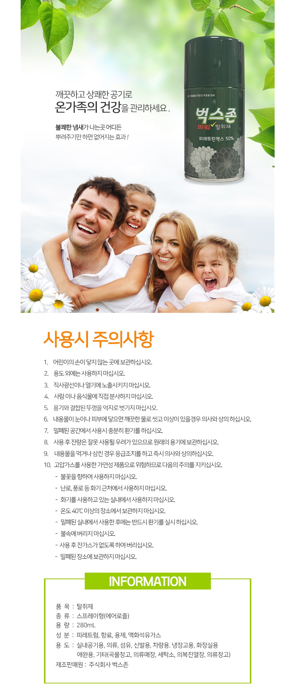 파워4.jpg