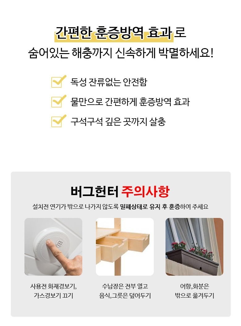 3버그.jpg