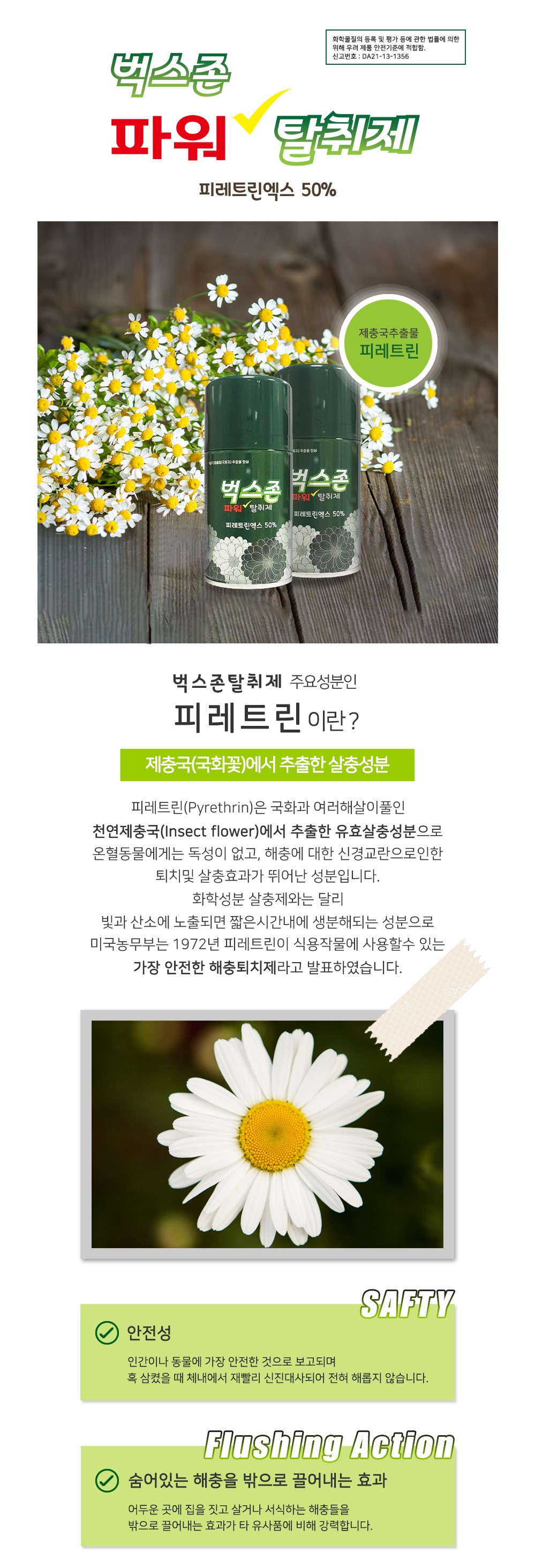 파워1.jpg