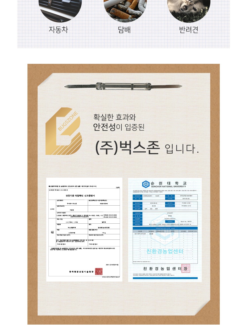 파워3.jpg