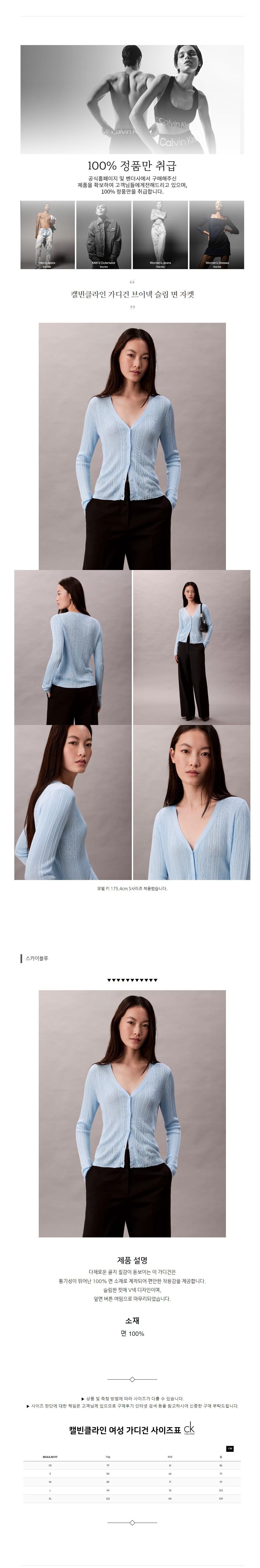 Ķ��Ŭ���� ����� ���̳� ���� �� ���� ����.jpg