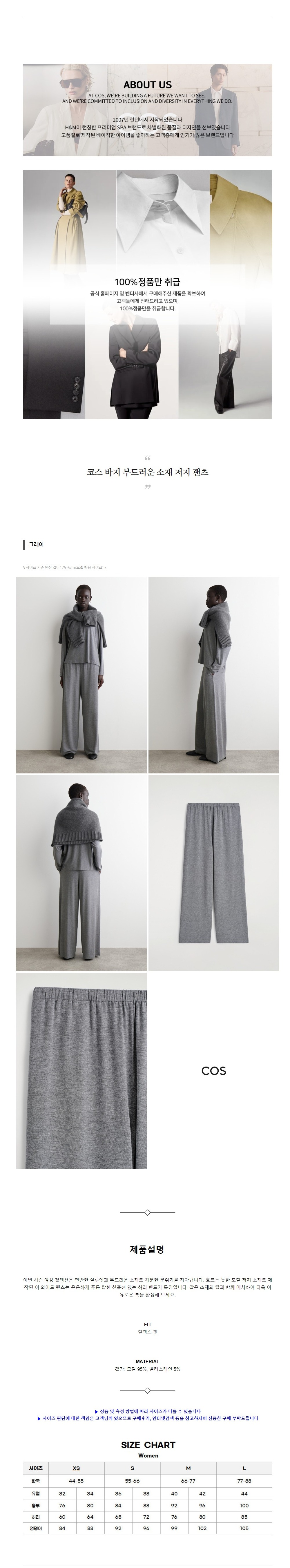 �ڽ� ���� �ε巯�� ���� ���� ���� �׷���.jpg