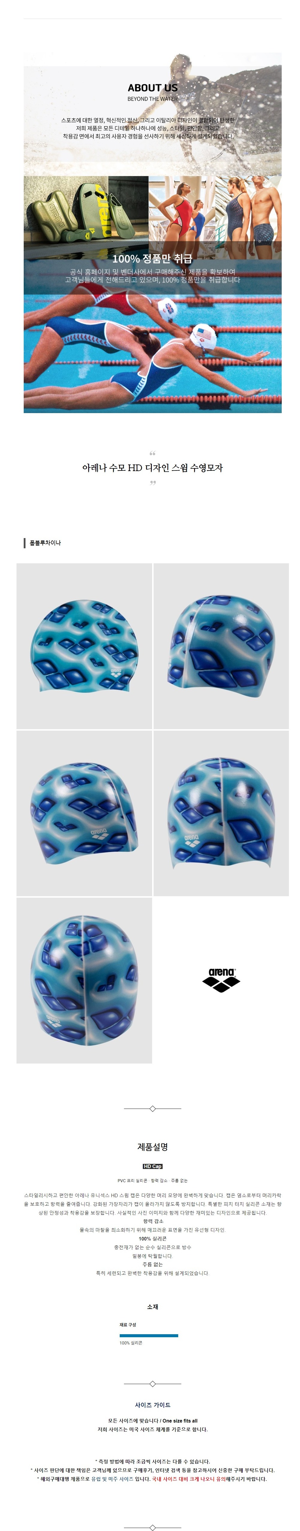 �Ʒ��� ���� HD ������ ���� �������� ���������̳�.jpg