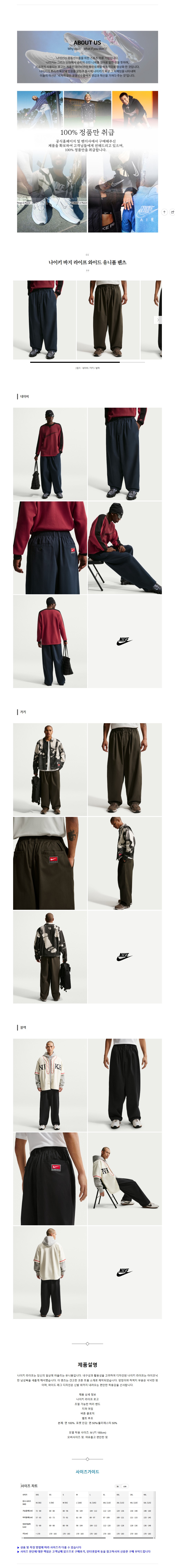 ����Ű ���� ������ ���̵� ������ ���� 3�÷�.jpg