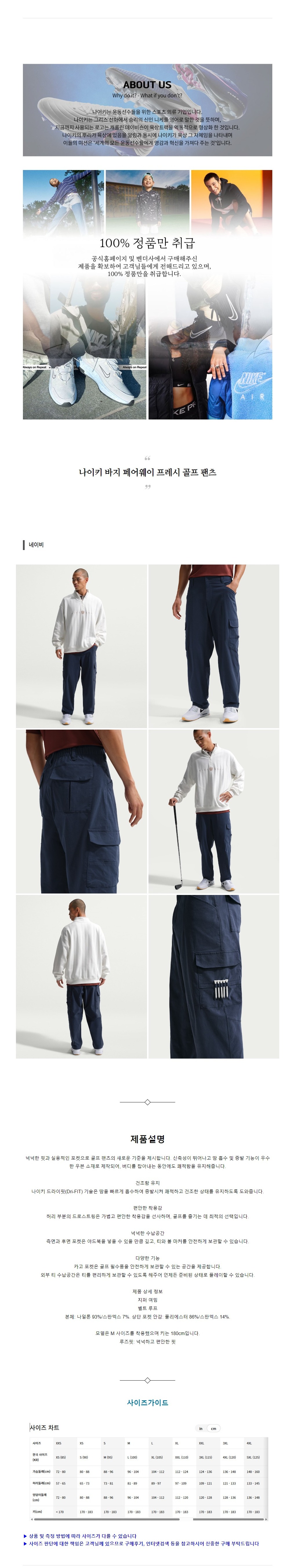 ����Ű ���� ������ ������ ���� ���� ���̺�.jpg