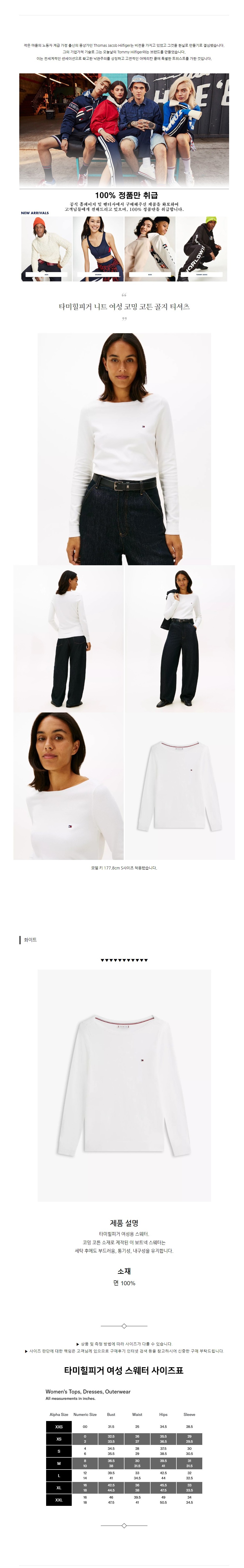 Ÿ�����ǰ� ��Ʈ ���� �ڹ� ��ư ���� Ƽ���� ȭ��Ʈ.jpg