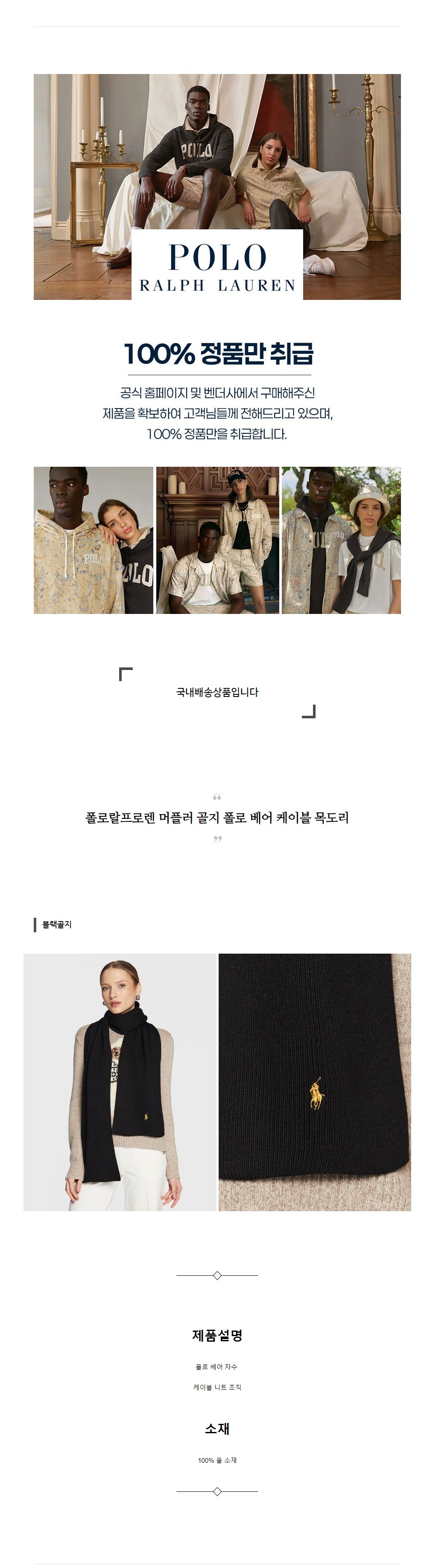 ���ζ����η� ���÷� ���� ���� ���� ���̺� �񵵸� ��������.jpg