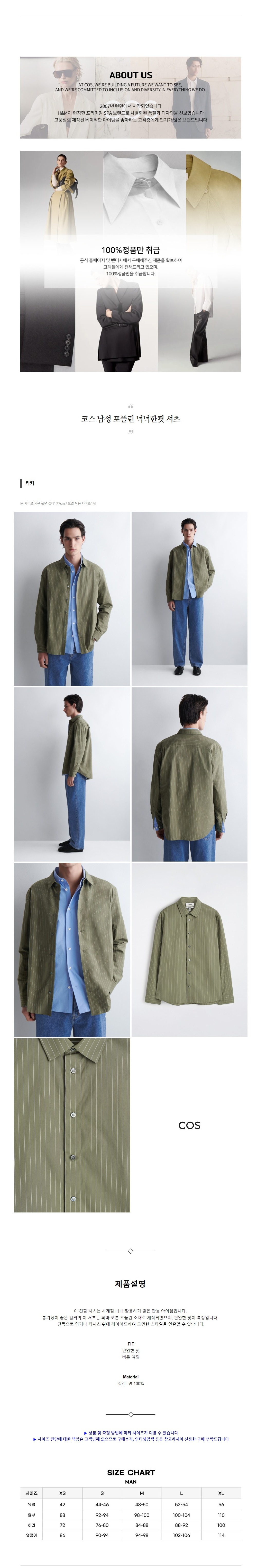 �ڽ� ���� ���ø� �˳����� ���� īŰ.jpg