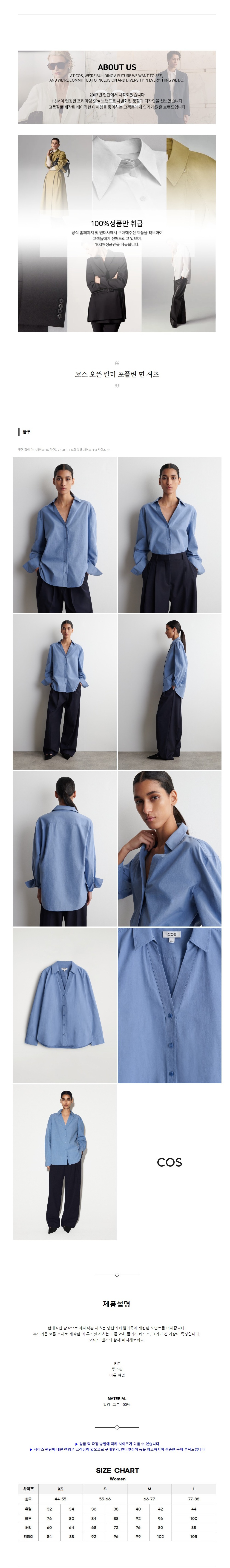 �ڽ� ���� Į�� ���ø� �� ���� ����.jpg