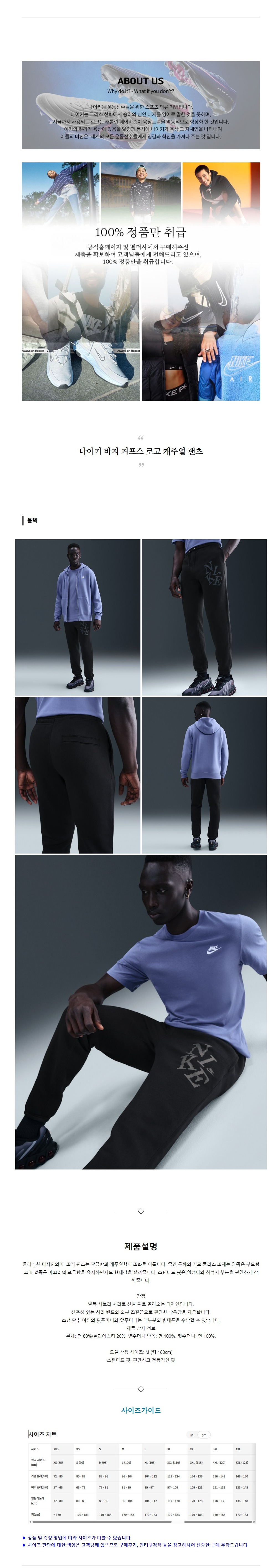 ����Ű ���� Ŀ���� �ΰ� ĳ�־� ���� ����.jpg