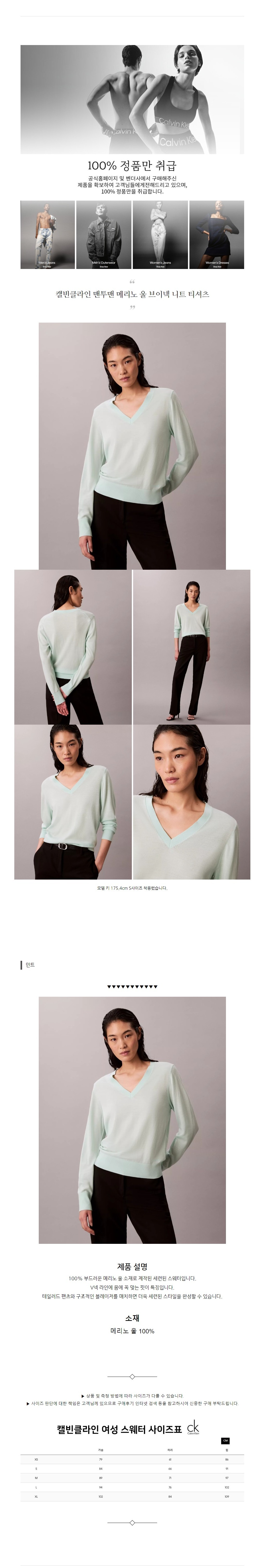 Ķ��Ŭ���� ������ �޸��� �� ���̳� ��Ʈ Ƽ���� ��Ʈ.jpg