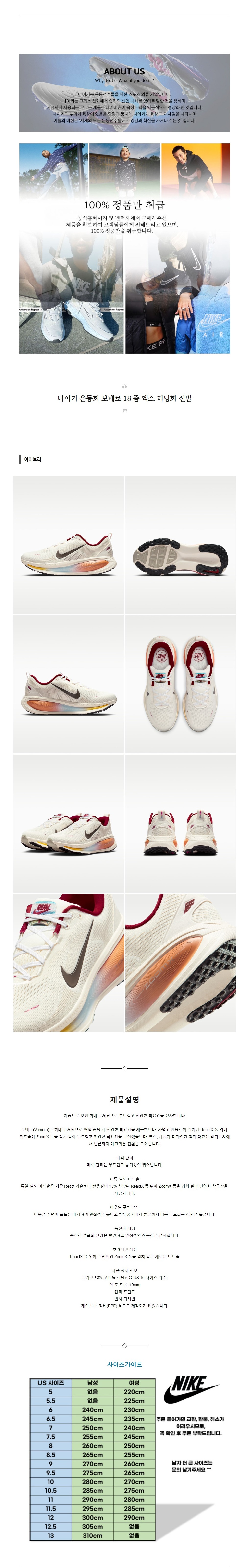 ����Ű �ȭ ���޷� 18 �� ���� ����ȭ �Ź� ���̺���.jpg