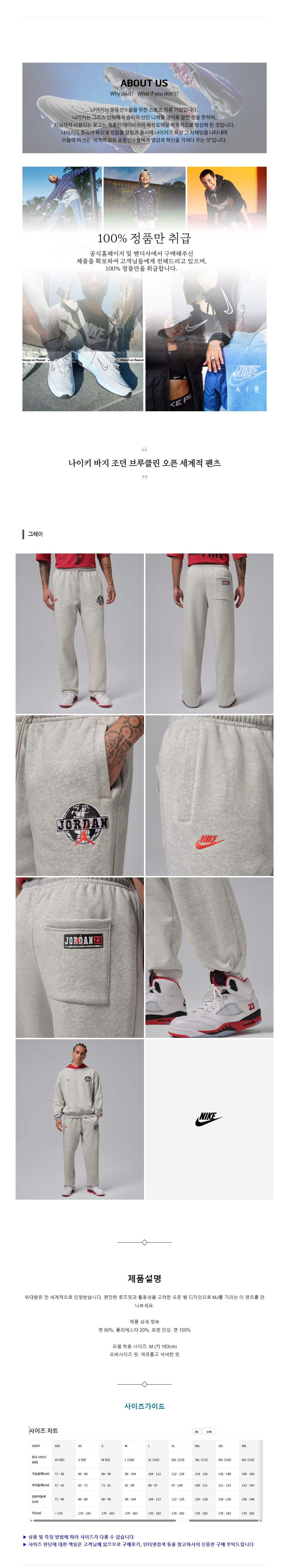 ����Ű ���� ���� ���Ŭ�� ���� ������ ���� �׷���.jpg