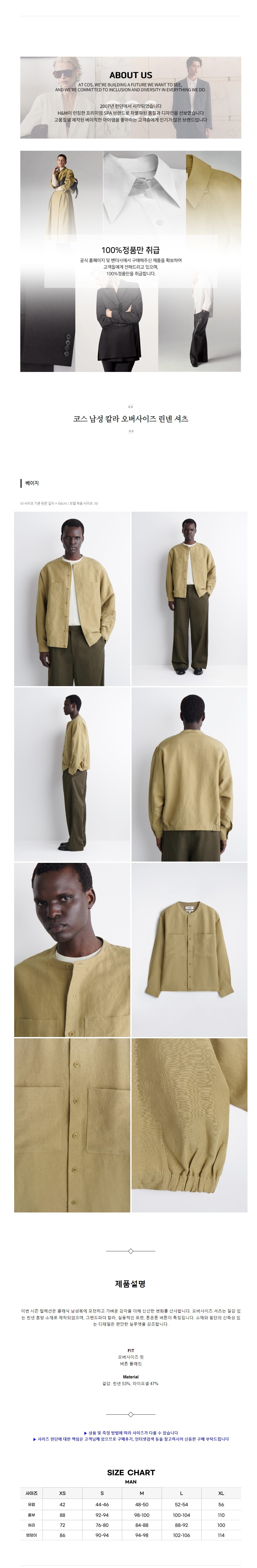 �ڽ� ���� Į�� ���������� ���� ���� ������.jpg