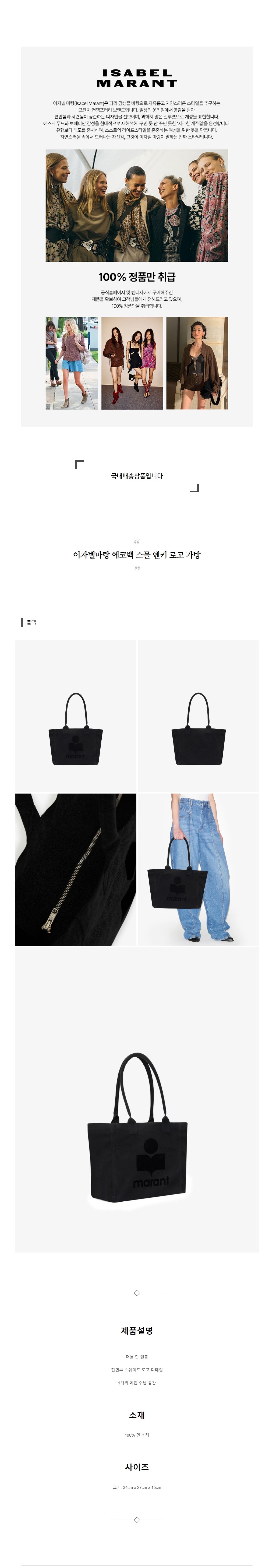 ���ں����� ���ڹ� ���� ��Ű �ΰ� ���� ����.jpg