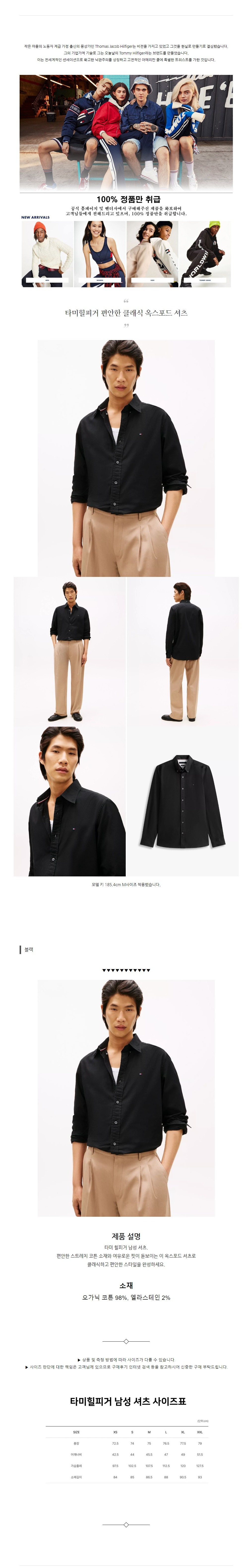 Ÿ�����ǰ� ������ Ŭ���� �������� ���� ����.jpg