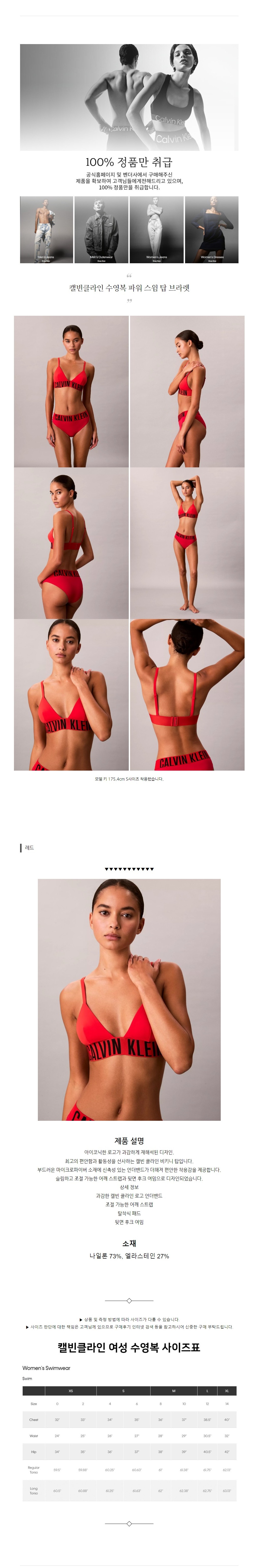 Ķ��Ŭ���� ������ �Ŀ� ���� ž ��� ����.jpg