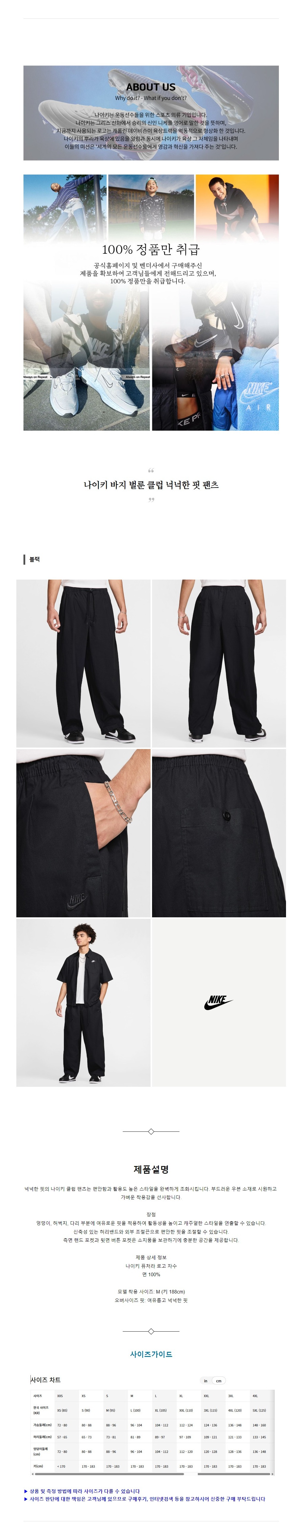 ����Ű ���� ���� Ŭ�� �˳��� �� ���� ����.jpg