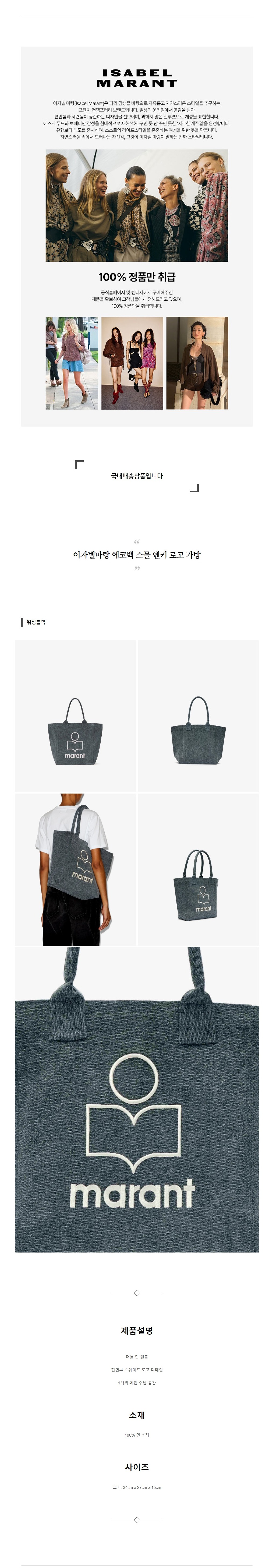 ���ں����� ���ڹ� ���� ��Ű �ΰ� ���� ���̺���.jpg