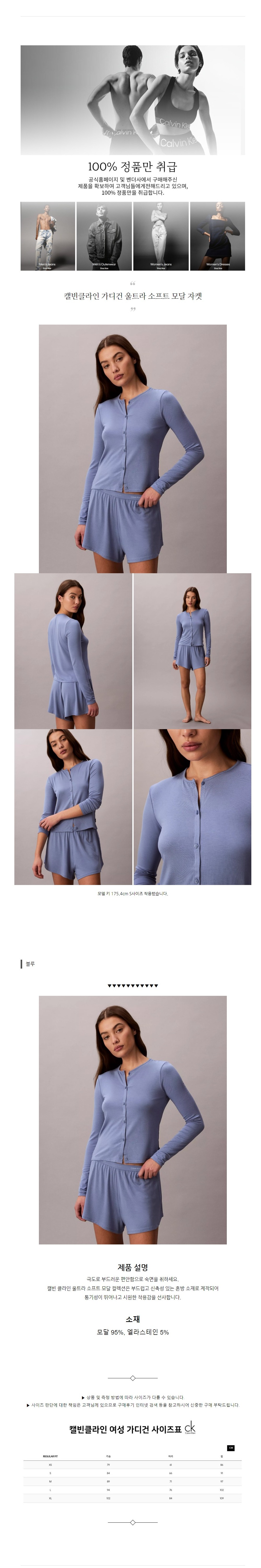 Ķ��Ŭ���� ����� ��Ʈ�� ����Ʈ ��� ���� ����.jpg