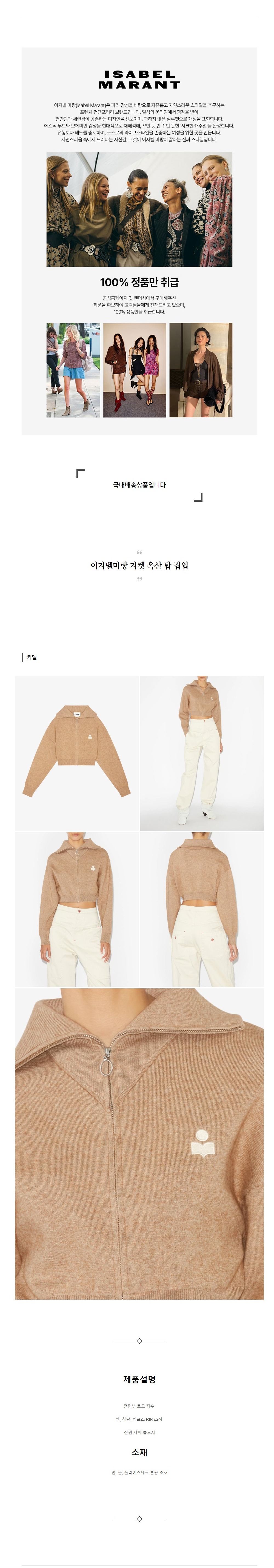 ���ں����� ���� ���� ž ���� ī��.jpg