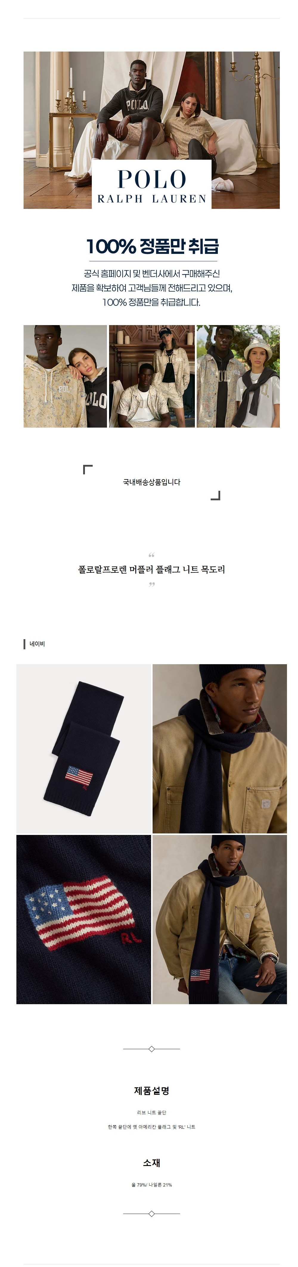 ���ζ����η� ���÷� �÷��� ��Ʈ �񵵸� ���̺�.jpg