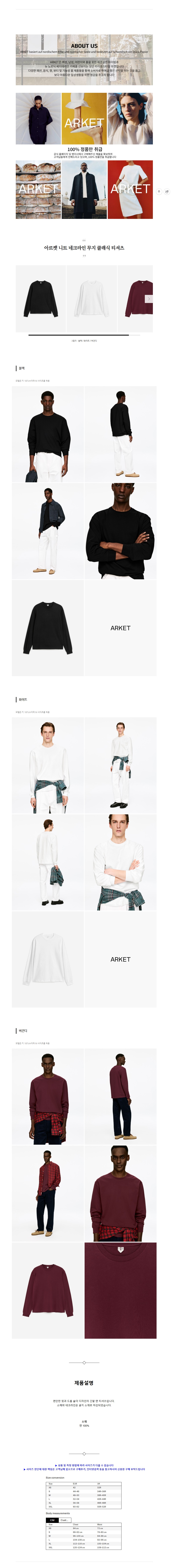 �Ƹ��� ��Ʈ ��ũ���� ���� Ŭ���� Ƽ���� 3�÷�.jpg