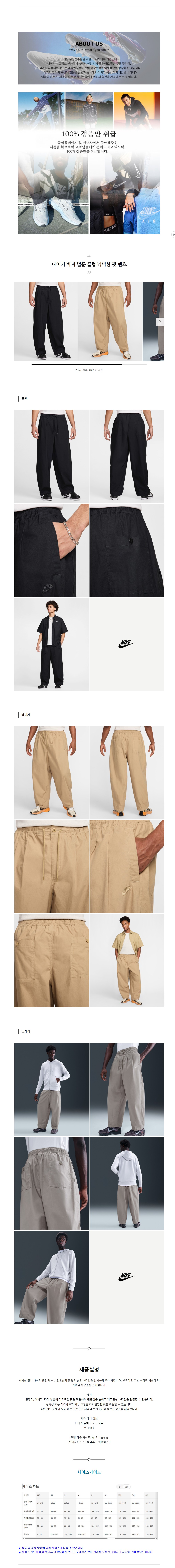 ����Ű ���� ���� Ŭ�� �˳��� �� ���� 3�÷�.jpg