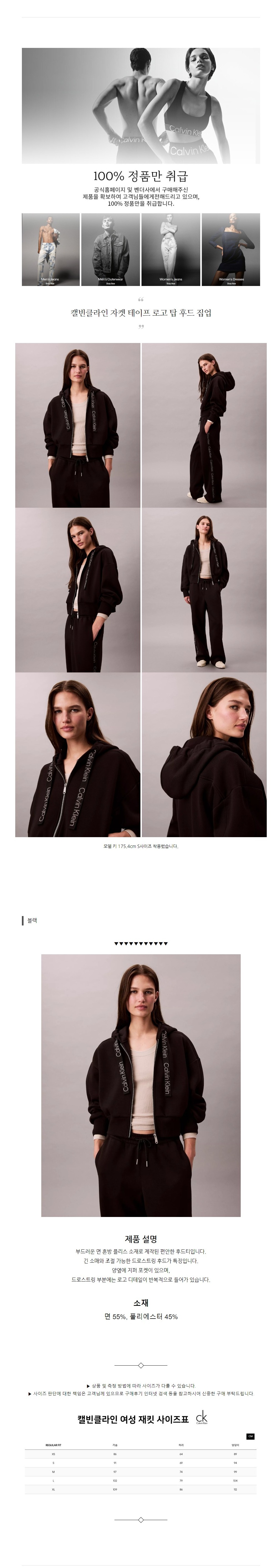 Ķ��Ŭ���� ���� ������ �ΰ� ž �ĵ� ���� ����.jpg