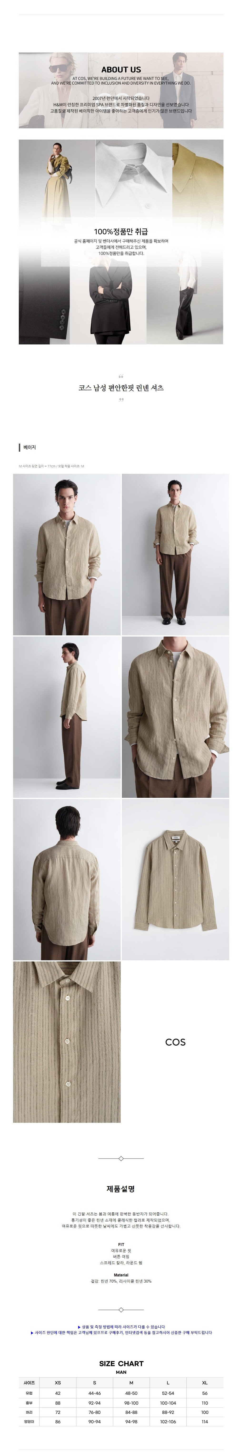 �ڽ� ���� �������� ���� ���� ������.jpg