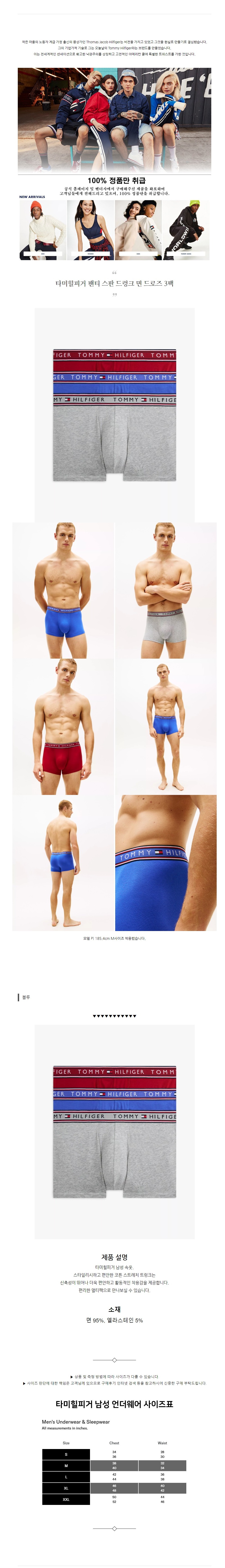 Ÿ�����ǰ� ��Ƽ ���� �巷ũ �� ����� 3�� ����.jpg