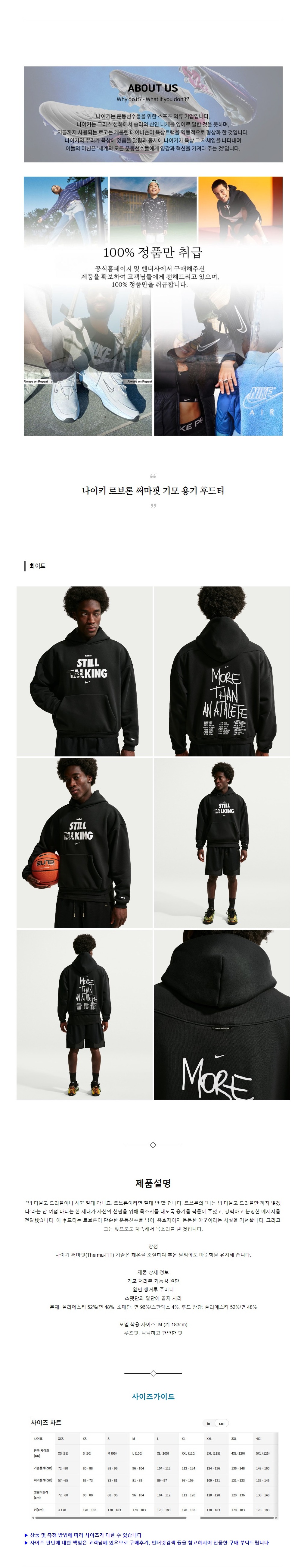 ����Ű ����� �Ḷ�� ��� ��� �ĵ�Ƽ ȭ��Ʈ.jpg