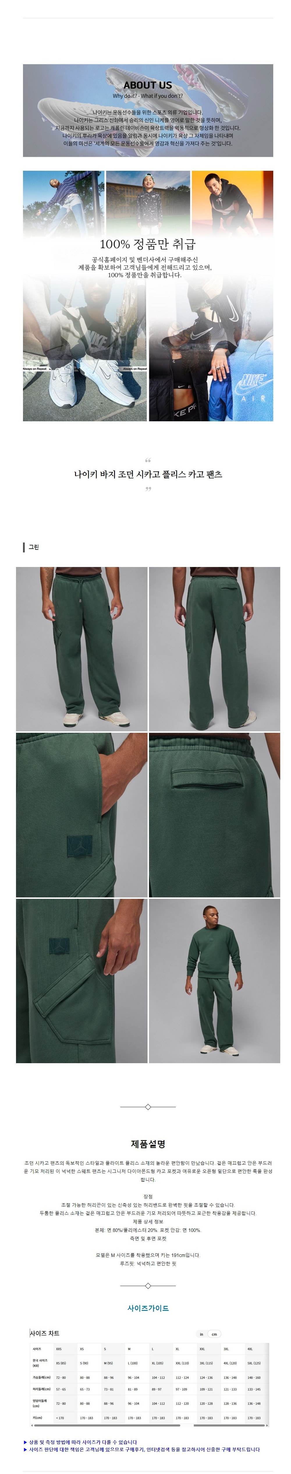 ����Ű ���� ���� ��ī�� �ø��� ī�� ���� �׸�.jpg