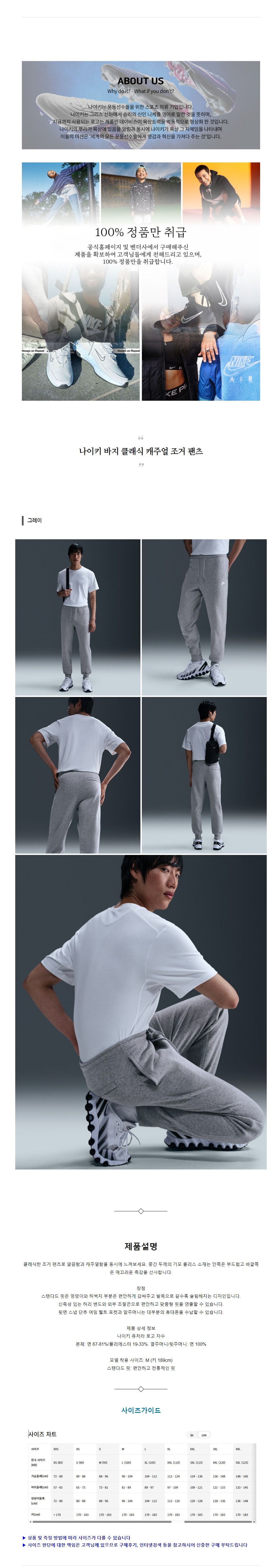 ����Ű ���� Ŭ���� ĳ�־� ���� ���� �׷���.jpg