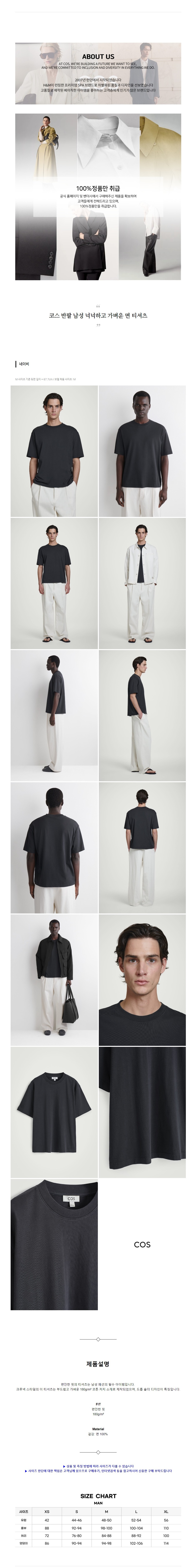 �ڽ� ���� ���� �˳��ϰ� ������ �� Ƽ���� ���̺�.jpg