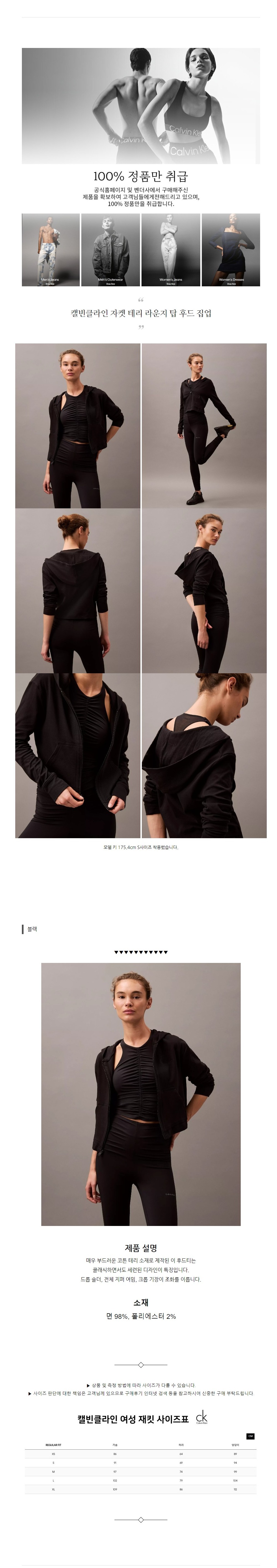 Ķ��Ŭ���� ���� �׸� ����� ž �ĵ� ���� ����.jpg