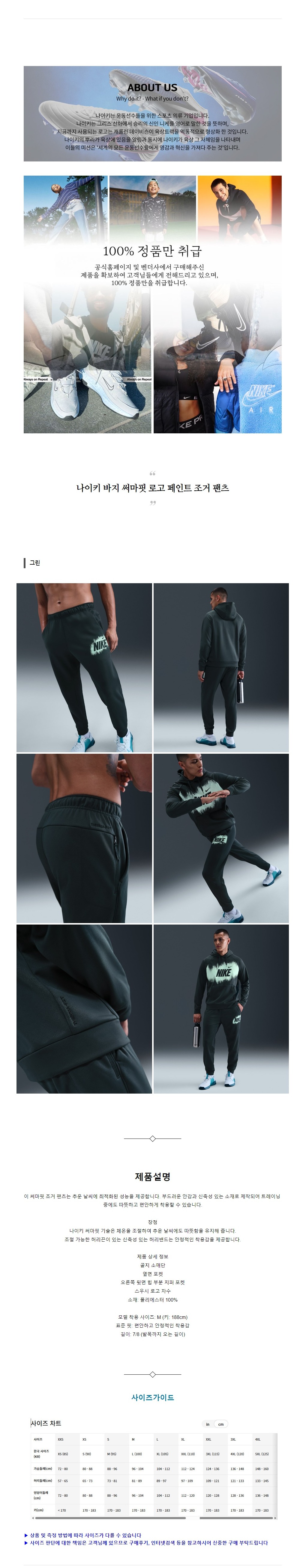 ����Ű ���� �Ḷ�� �ΰ� ����Ʈ ���� ���� �׸�.jpg