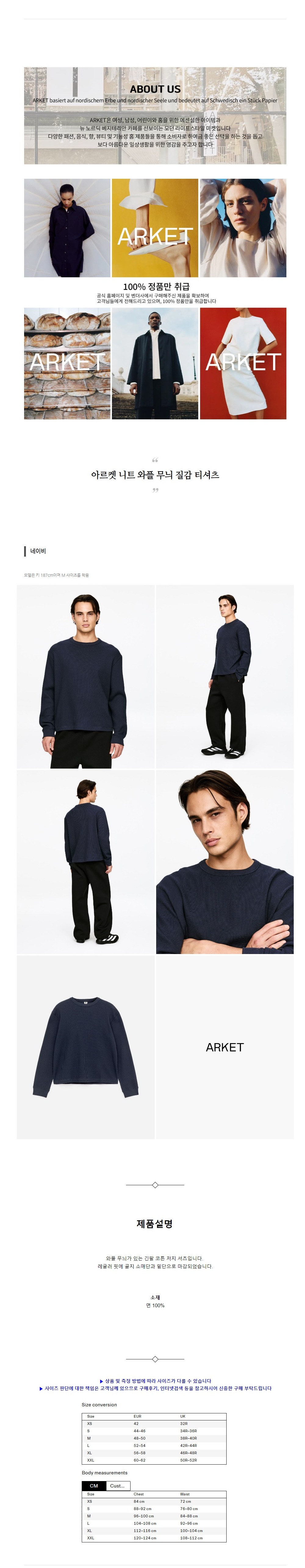 �Ƹ��� ��Ʈ ���� ���� ���� Ƽ���� ���̺�.jpg