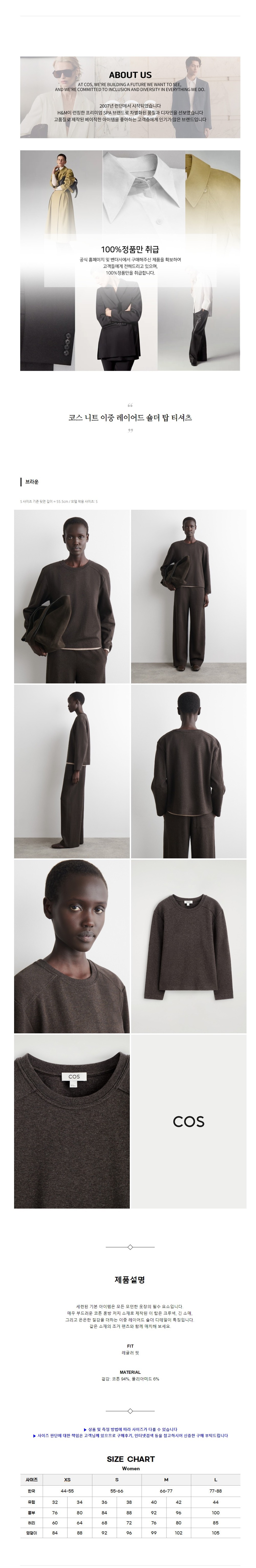 �ڽ� ��Ʈ ���� ���̾�� ��� ž Ƽ���� ����.jpg