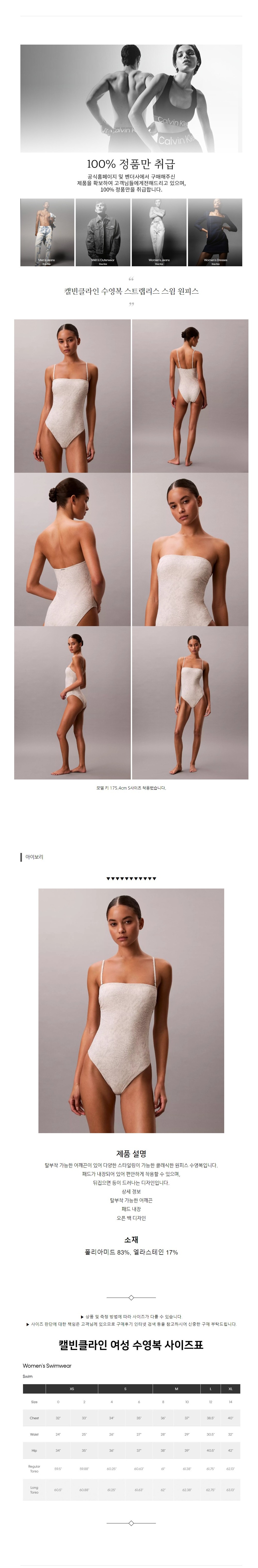 Ķ��Ŭ���� ������ ��Ʈ������ ���� ���ǽ� ���̺���.jpg