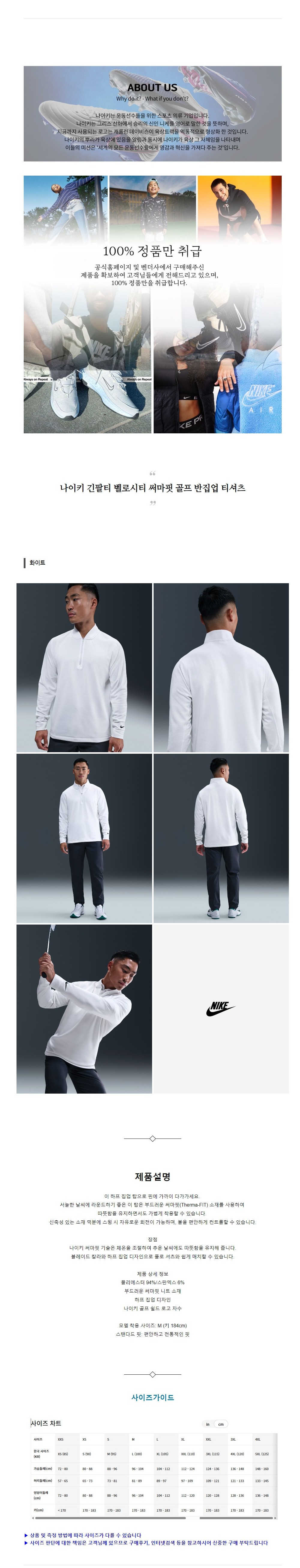 ����Ű ����Ƽ ���ν�Ƽ �Ḷ�� ���� ������ Ƽ���� ȭ��Ʈ.jpg