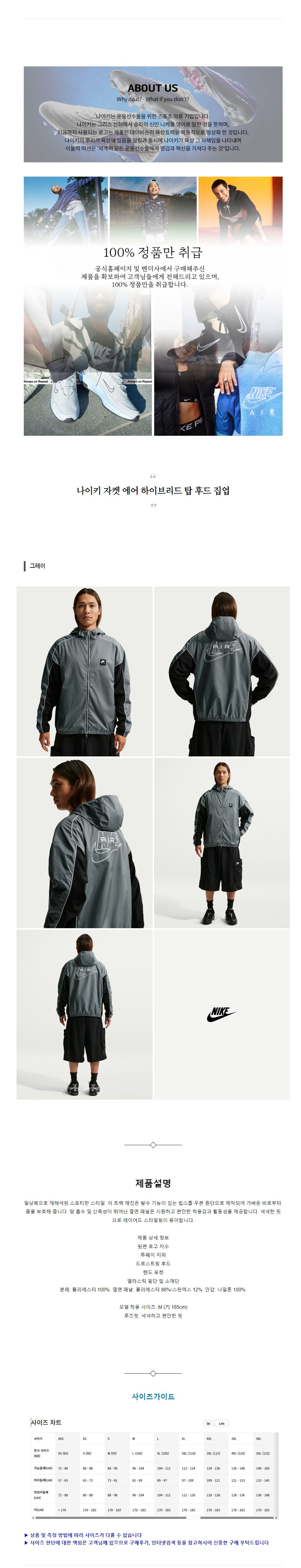 ����Ű ���� ���� ���̺긮�� ž �ĵ� ���� �׷���.jpg