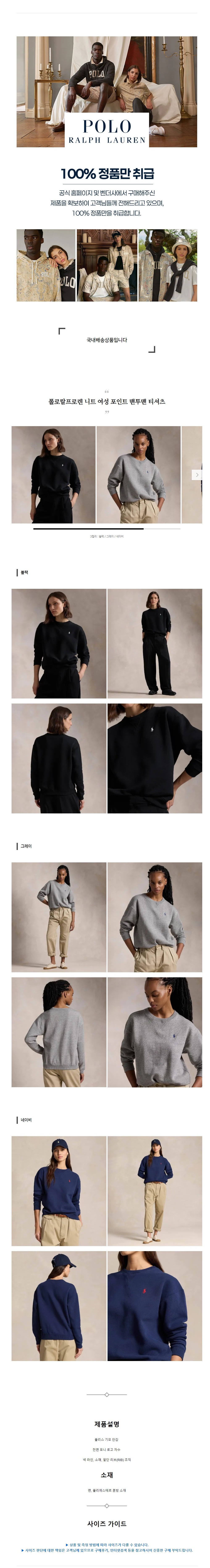 ���ζ����η� ��Ʈ ���� ����Ʈ ������ Ƽ���� 3�÷�.jpg